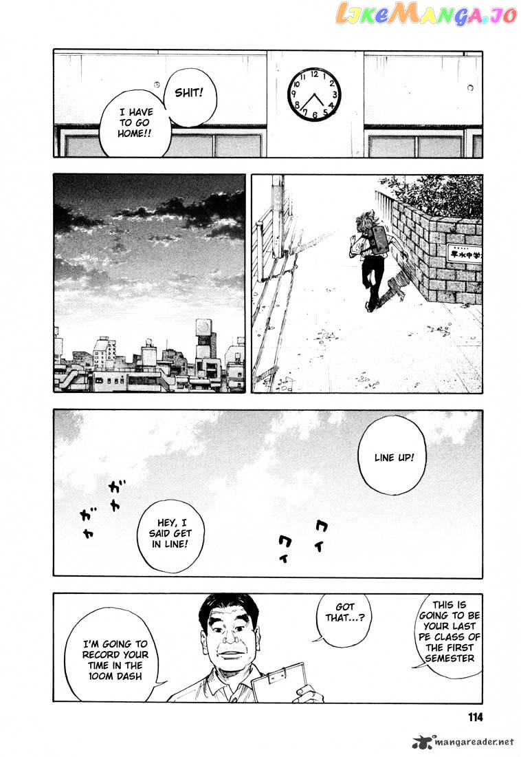Real, Chapter 10 image 09